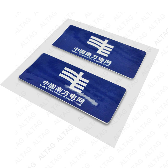 奧泰格介紹rfid電子標(biāo)簽的定制流程